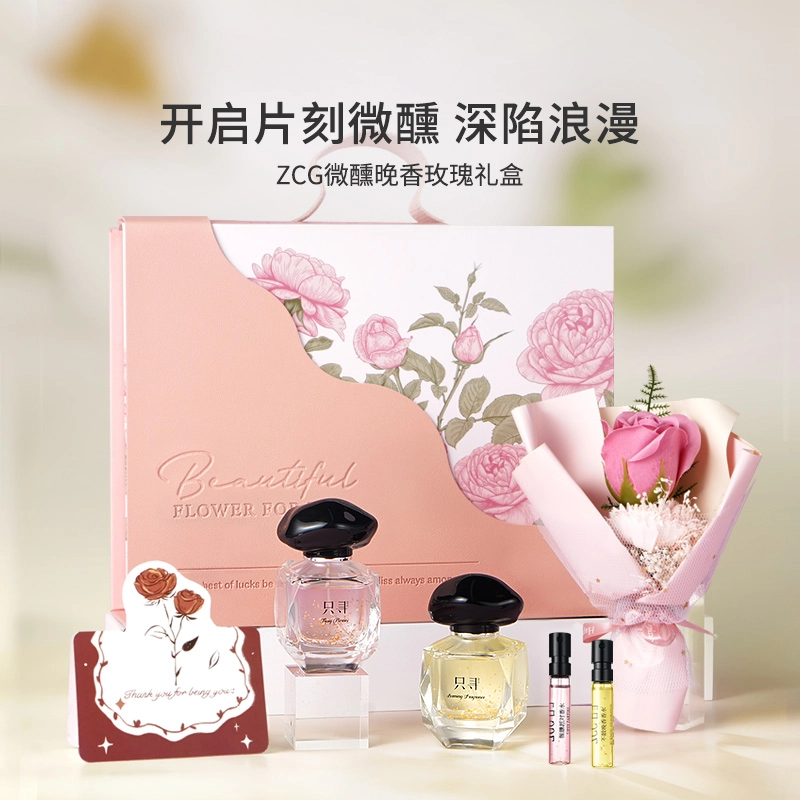 ZCG EDT