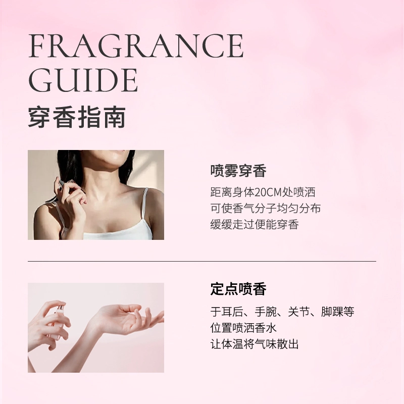ZCG EDT 50ml