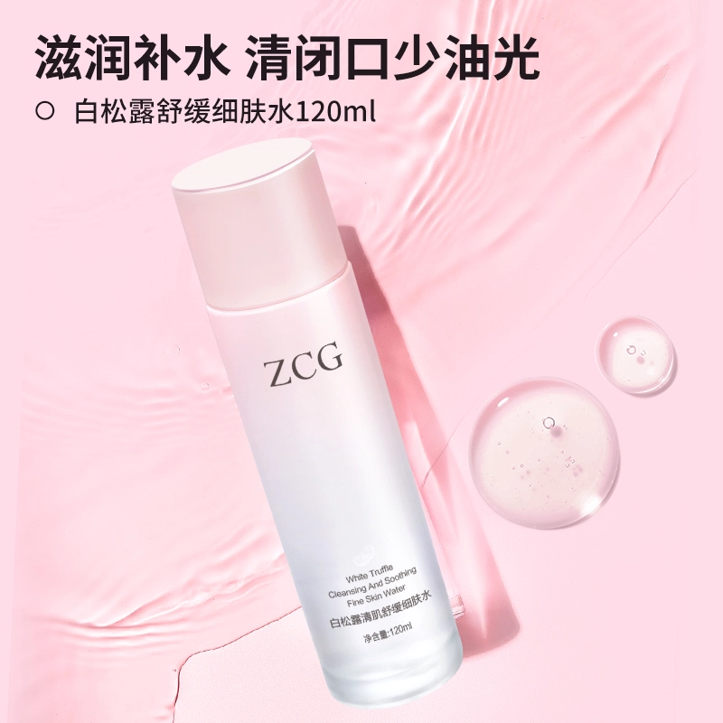 ZCG