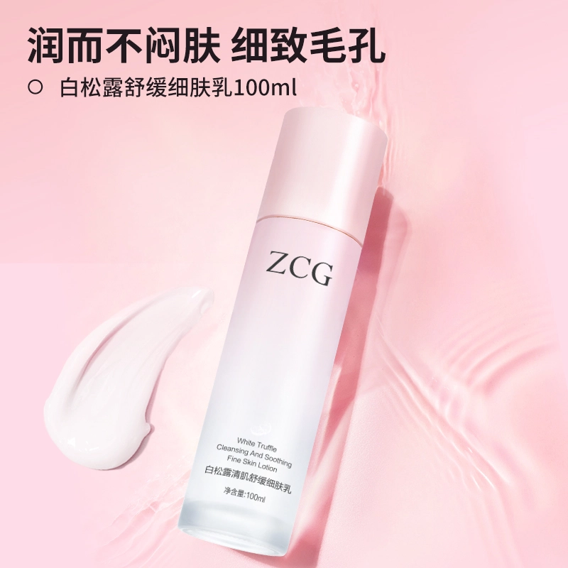 ZCG