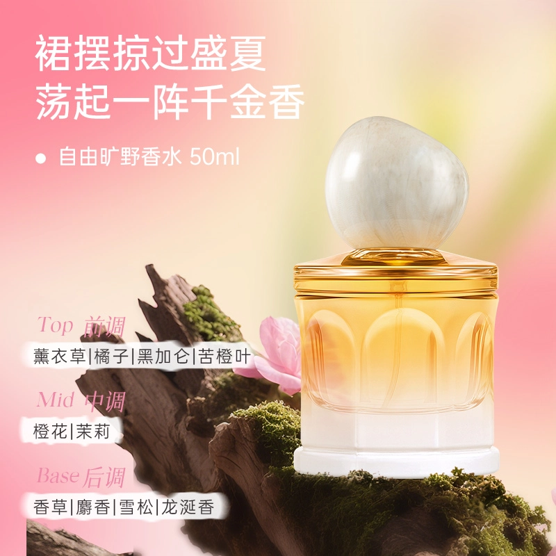 ZCG EDT