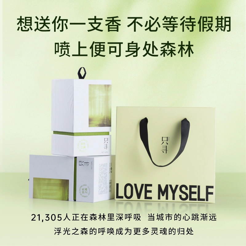 ZCG EDT 50ml