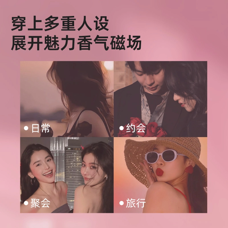 ZCG EDT 2m