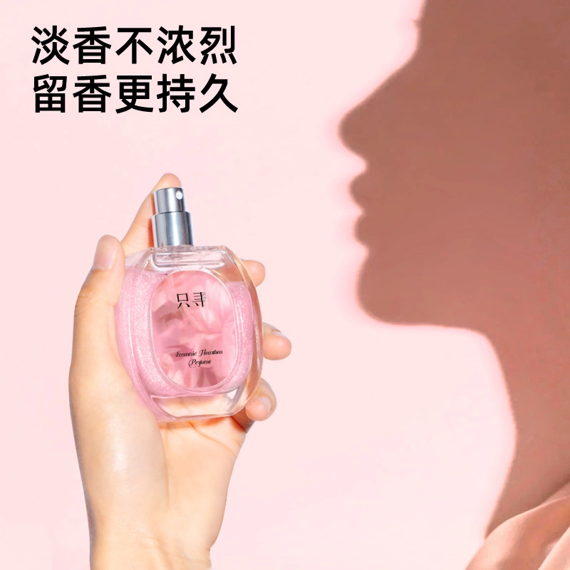 ZCG EDT 45ml+50ml
