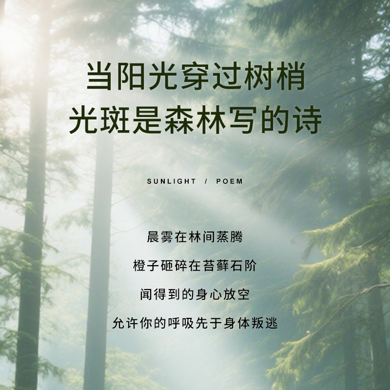 ZCG EDT 50ml