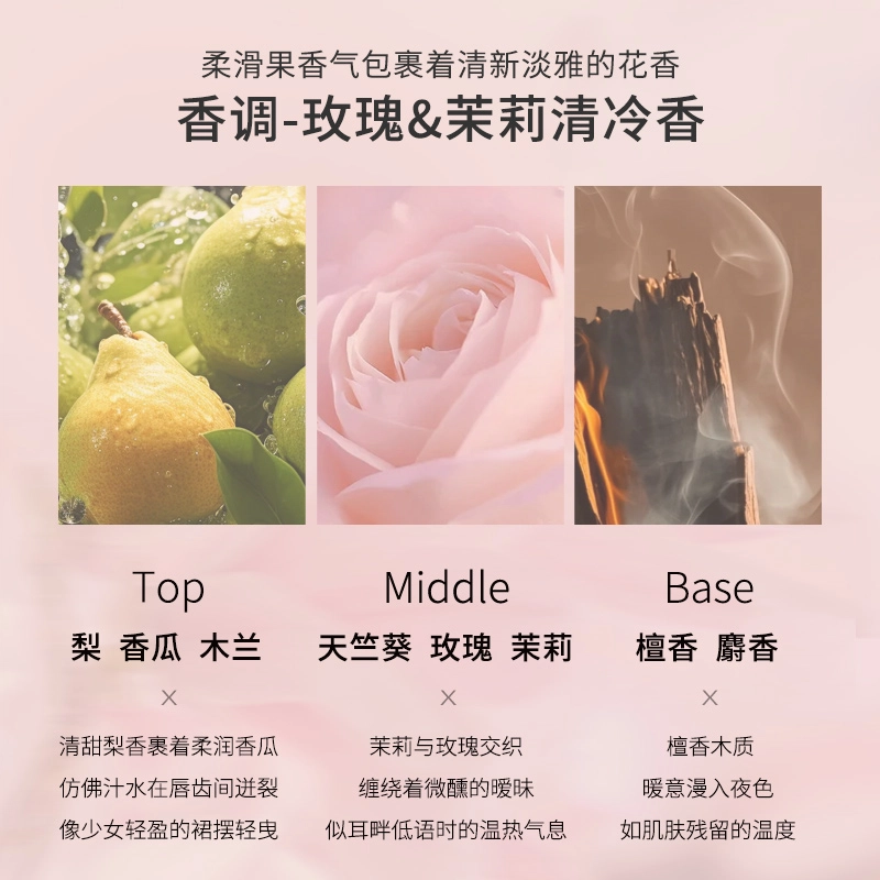 ZCG EDT 50ml