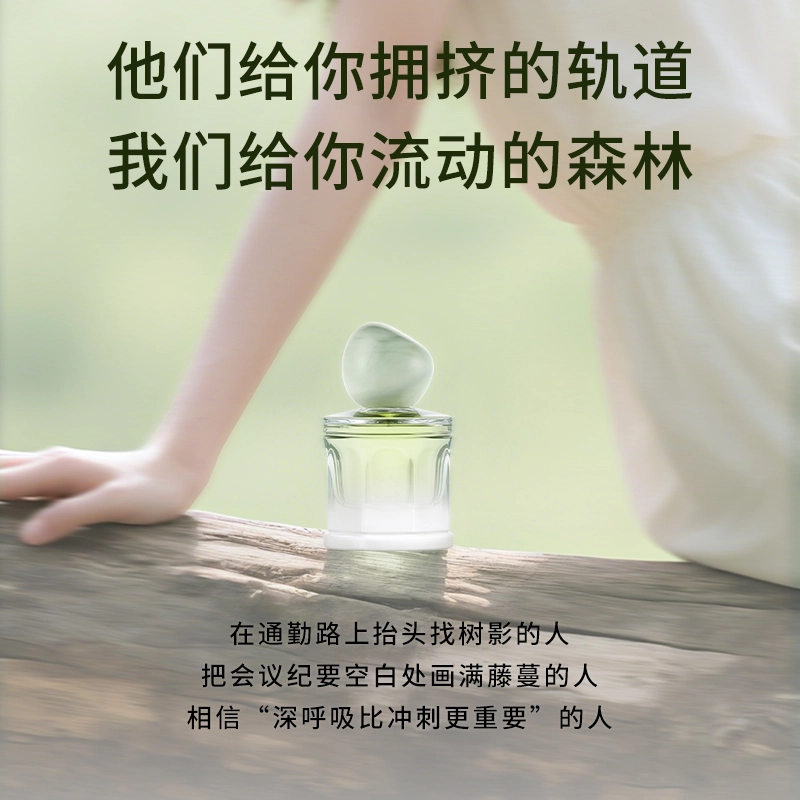 ZCG EDT 50ml