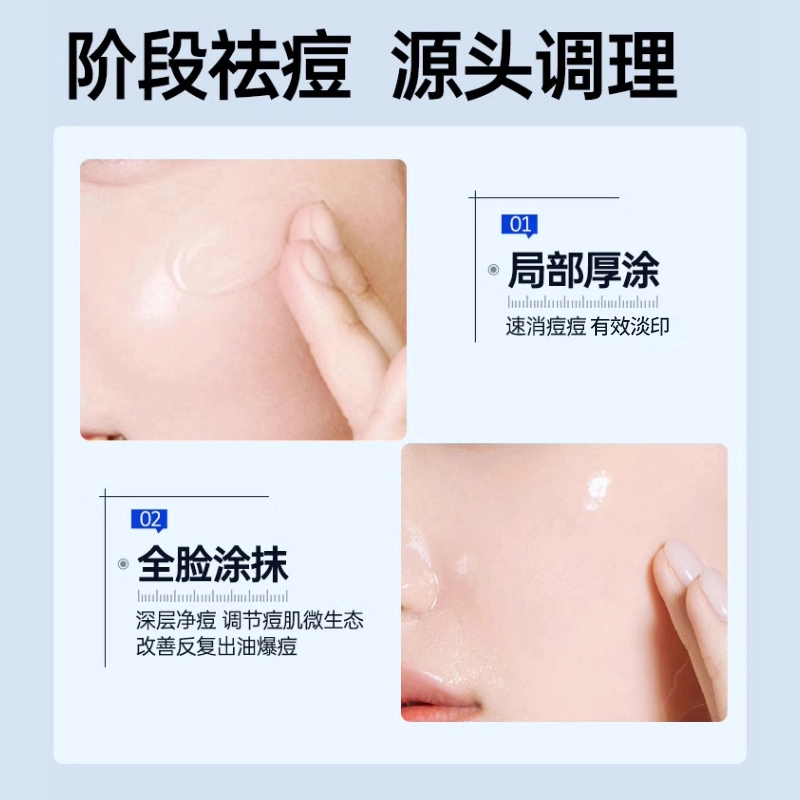 ZCG 35g