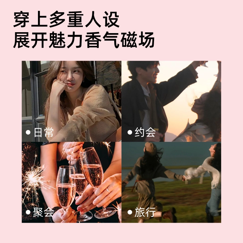 ZCG EDT 45ml+50ml