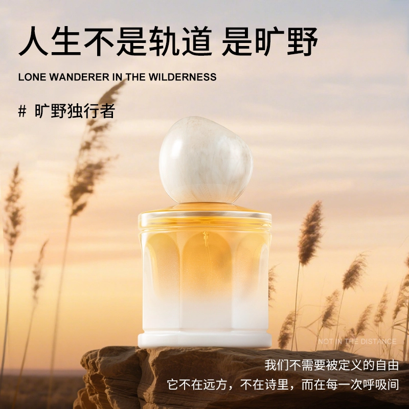 ZCG EDT 50ml