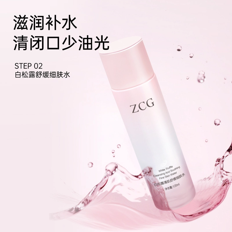 ZCG