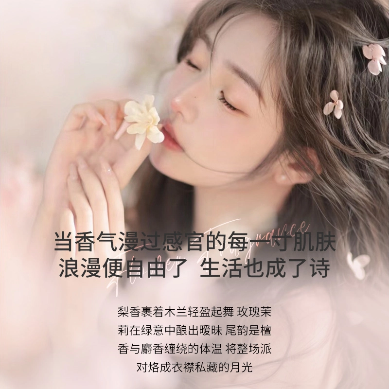 ZCG EDT 50ml