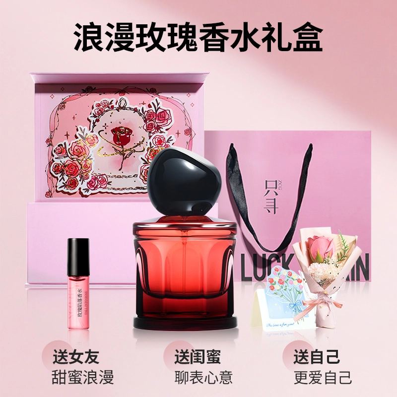 ZCG EDT