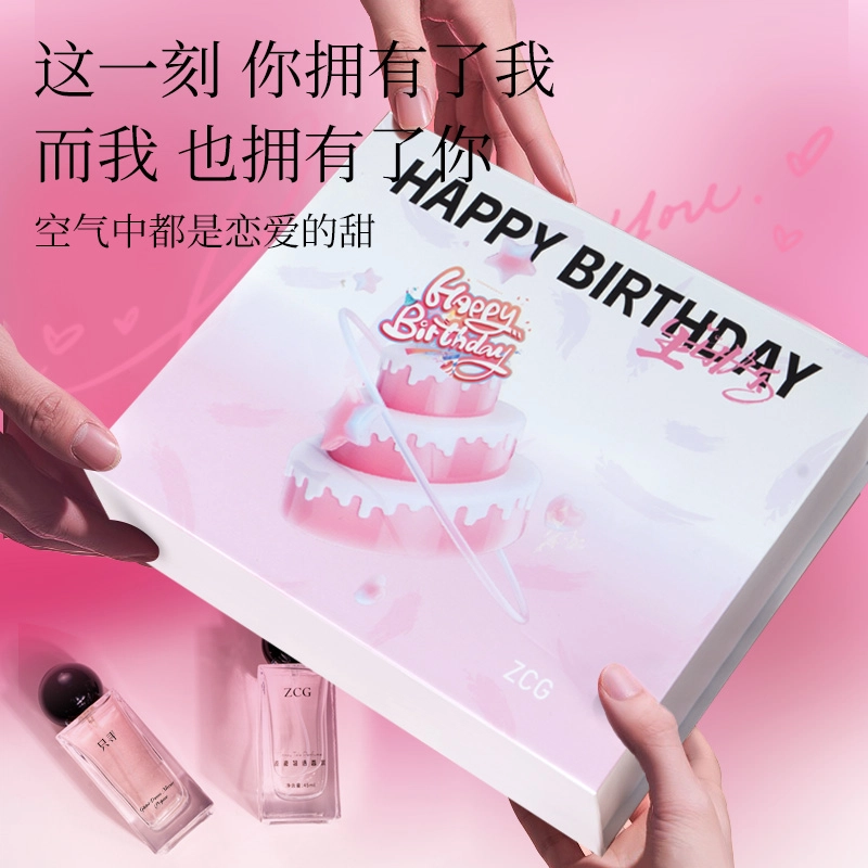 ZCG EDT 45ml*2