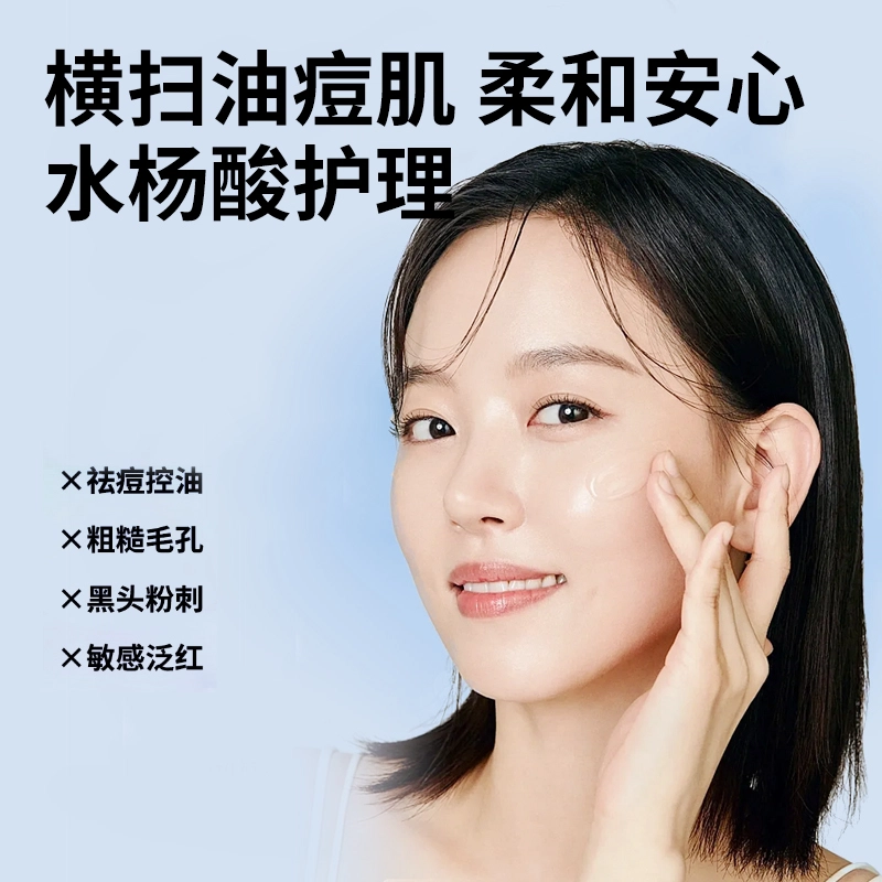 ZCG 35g