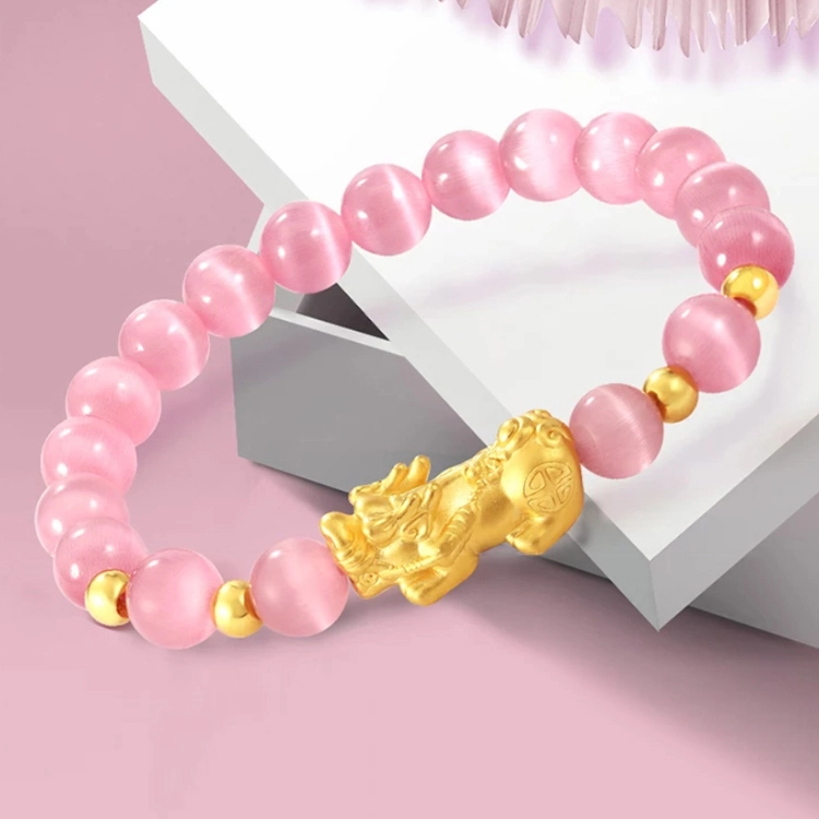 ABOUT LOVE 3D 999
