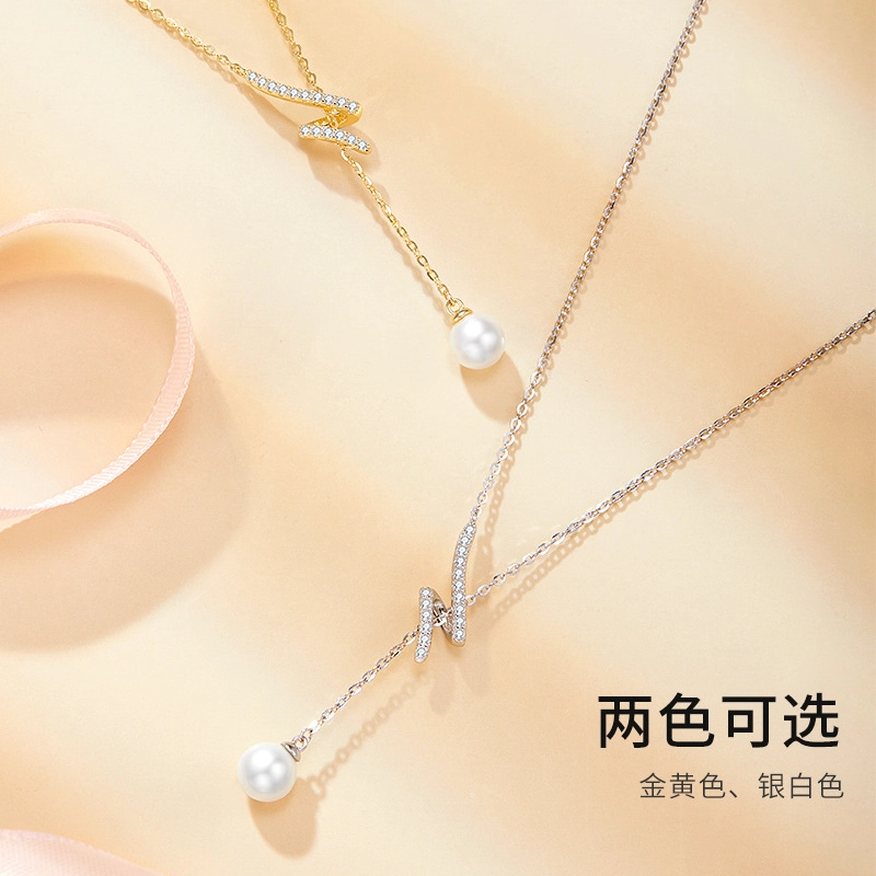 ABOUT LOVE S925