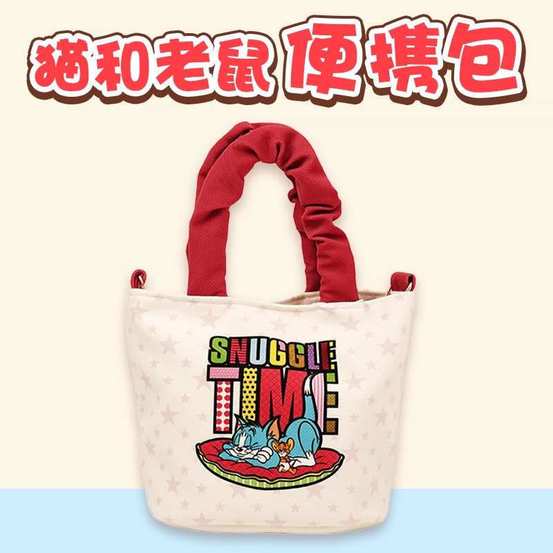 OTRAINBOW hobo