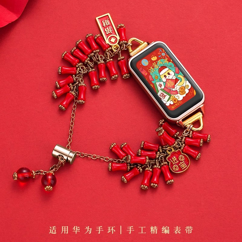 IBOANN 987nfc66proband 145210mm