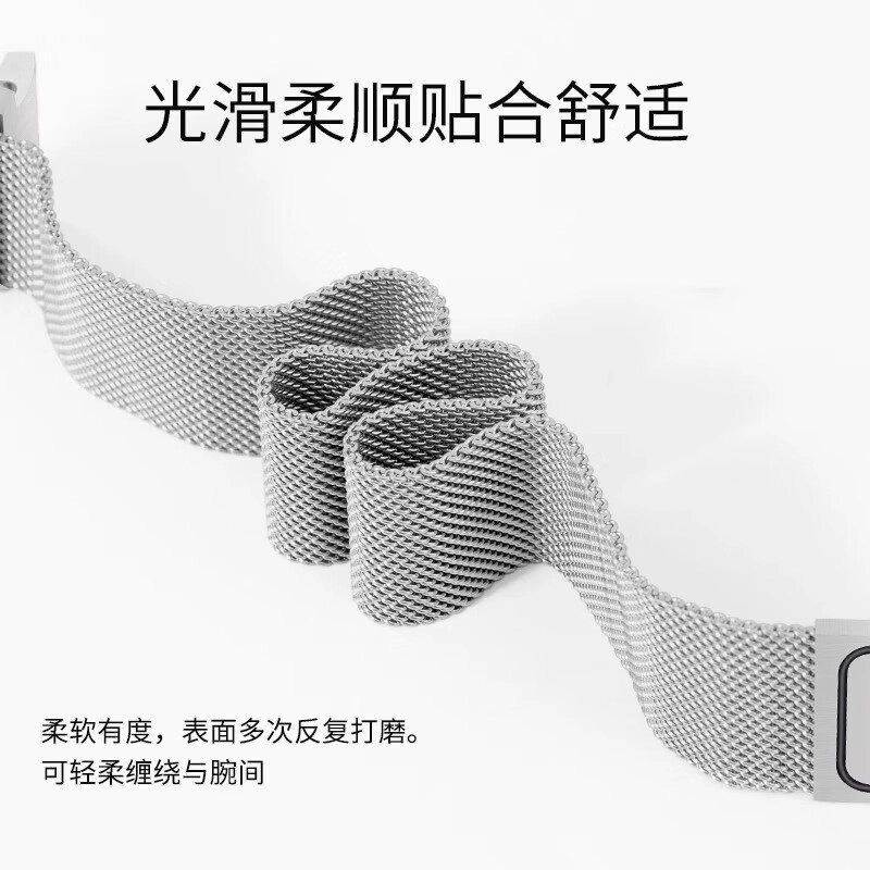 IBOANN Galaxy Watch7456Pro Classic 150220mm
