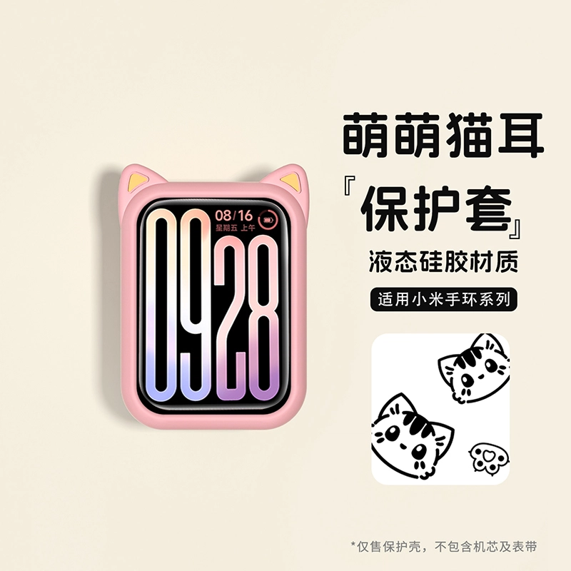 IBOANN 9Pro8Proband9Pro