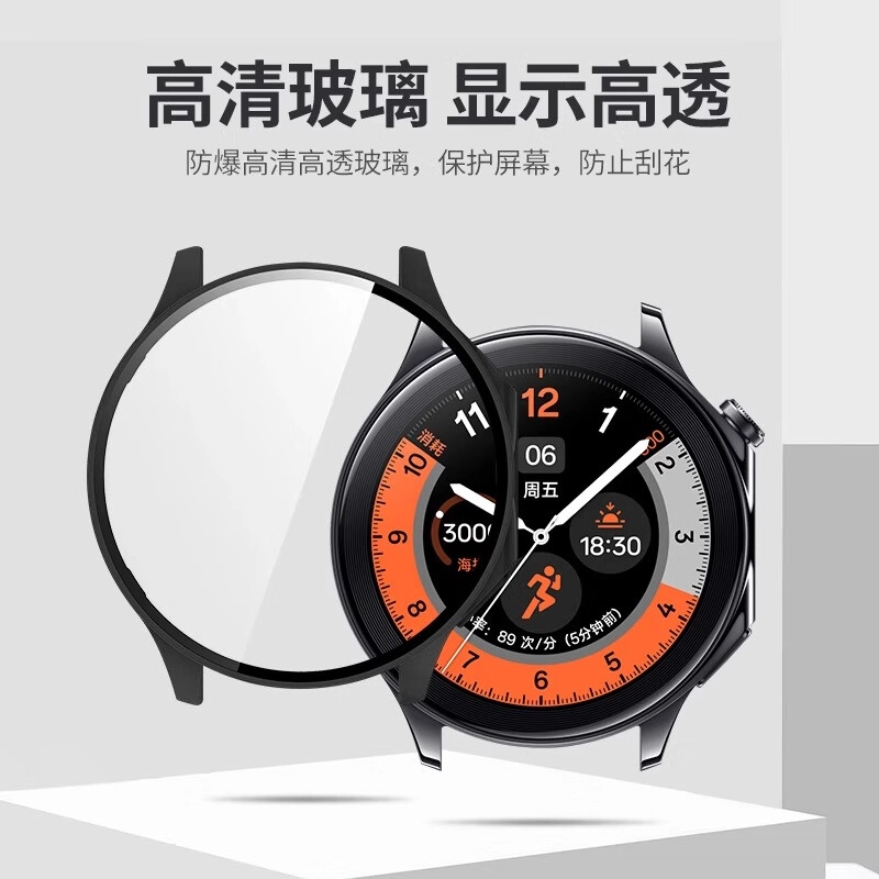 IBOANN oppowatchxOPPO Watch XOPPOWatchX