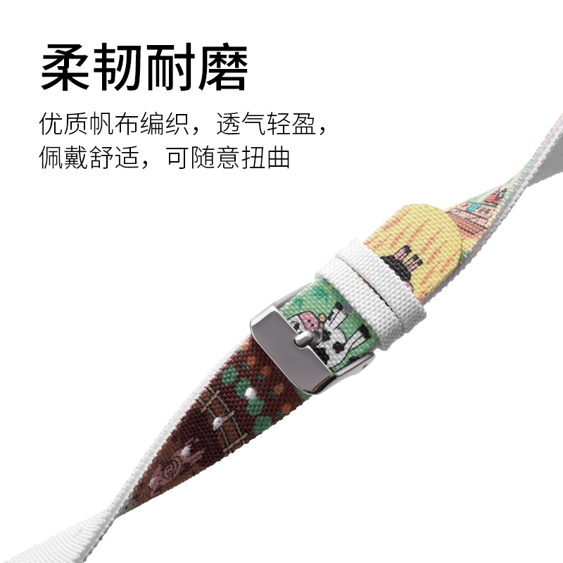 IBOANN iwatchapplewatchUltraSEs987654