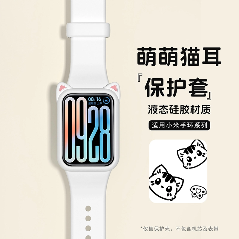 IBOANN 9Pro8Proband9Pro