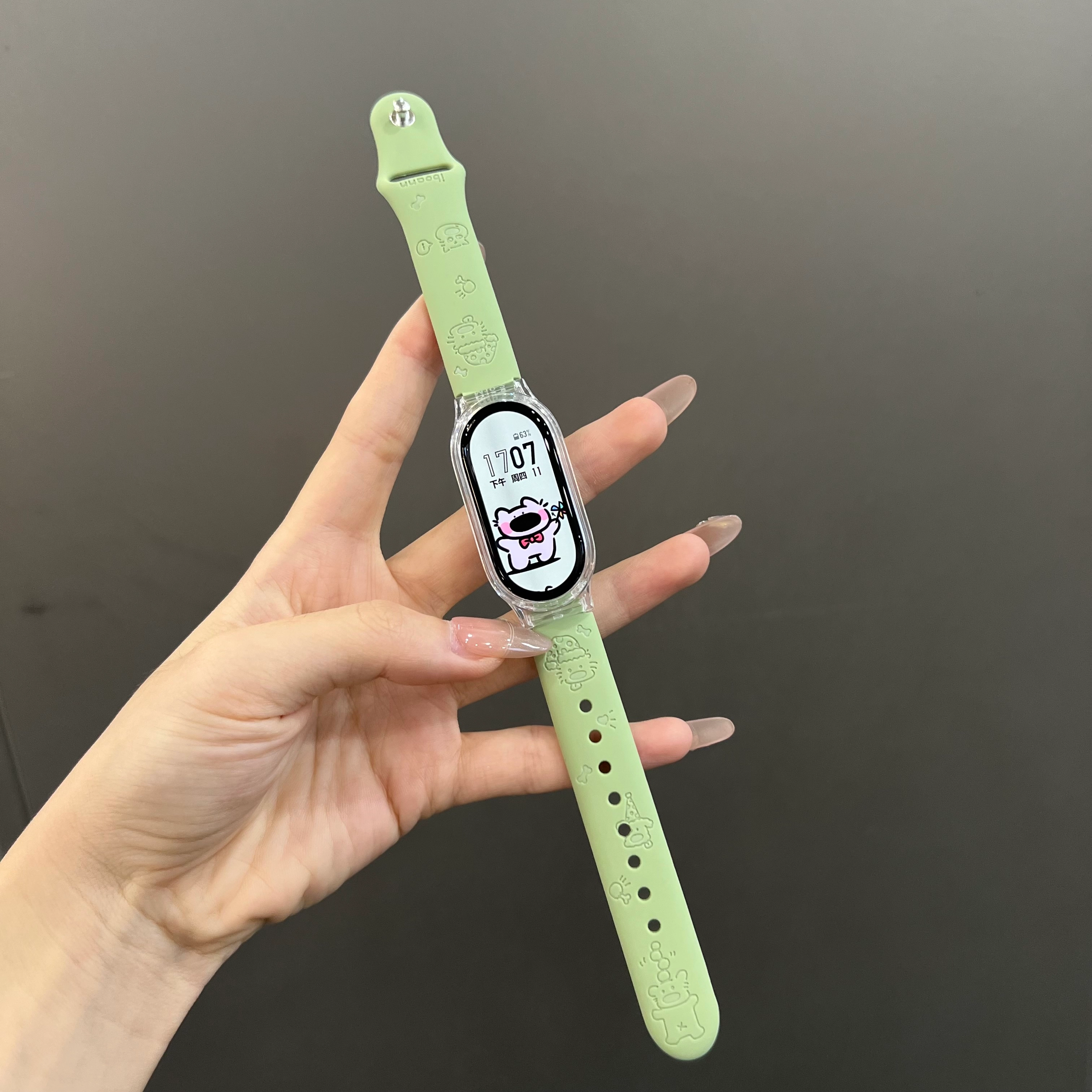 IBOANN Xiaomi10987NFC6543