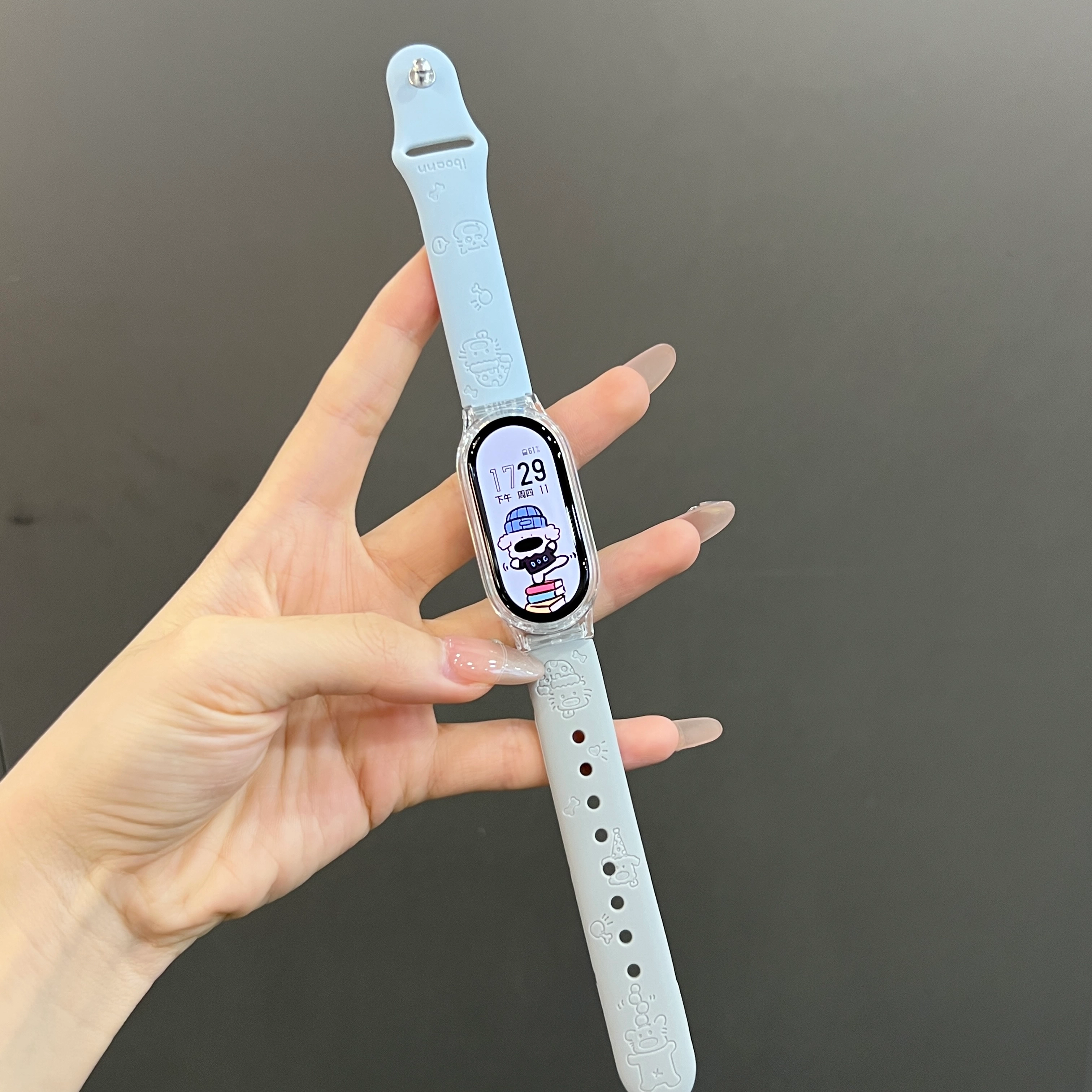 IBOANN Xiaomi10987NFC6543