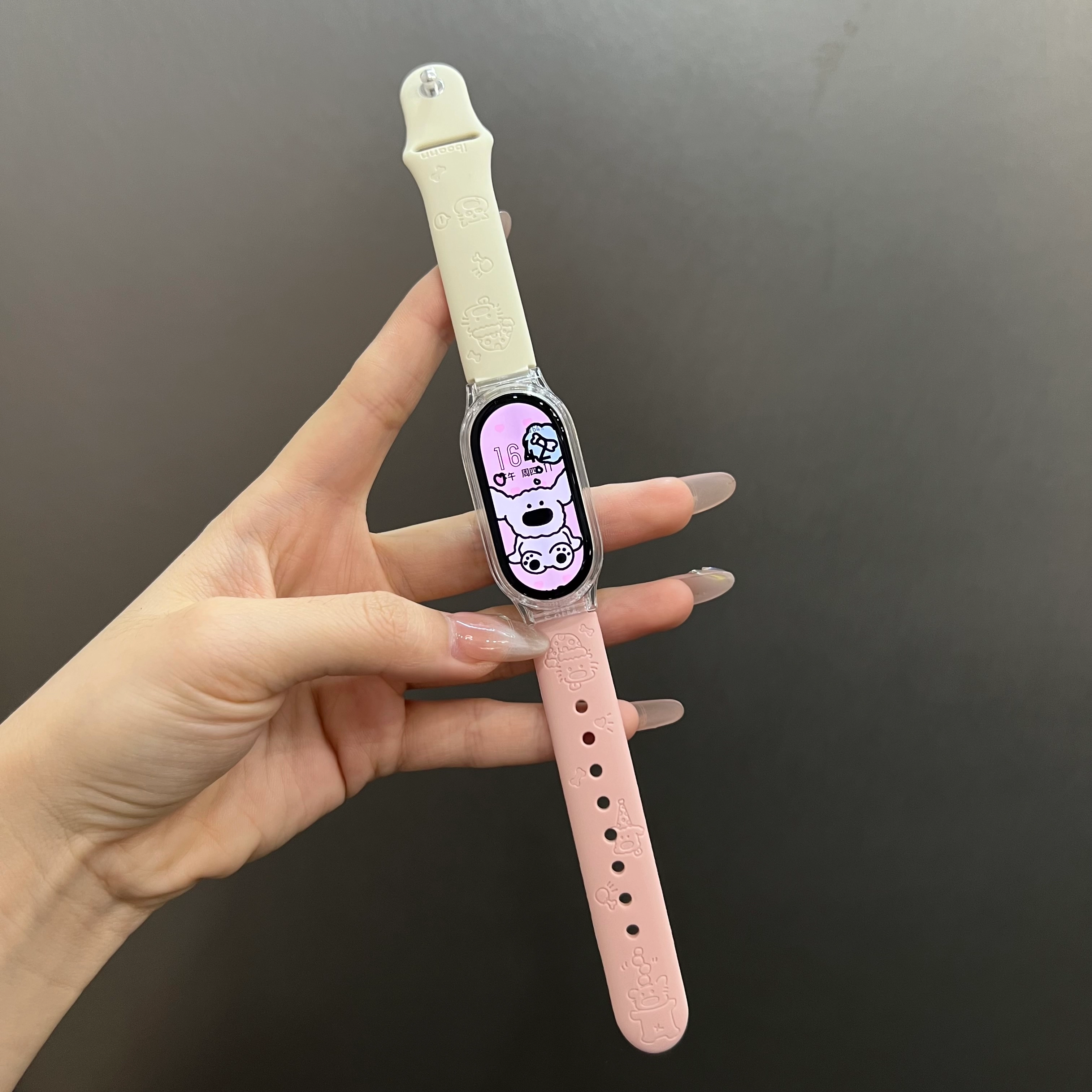 IBOANN Xiaomi10987NFC6543