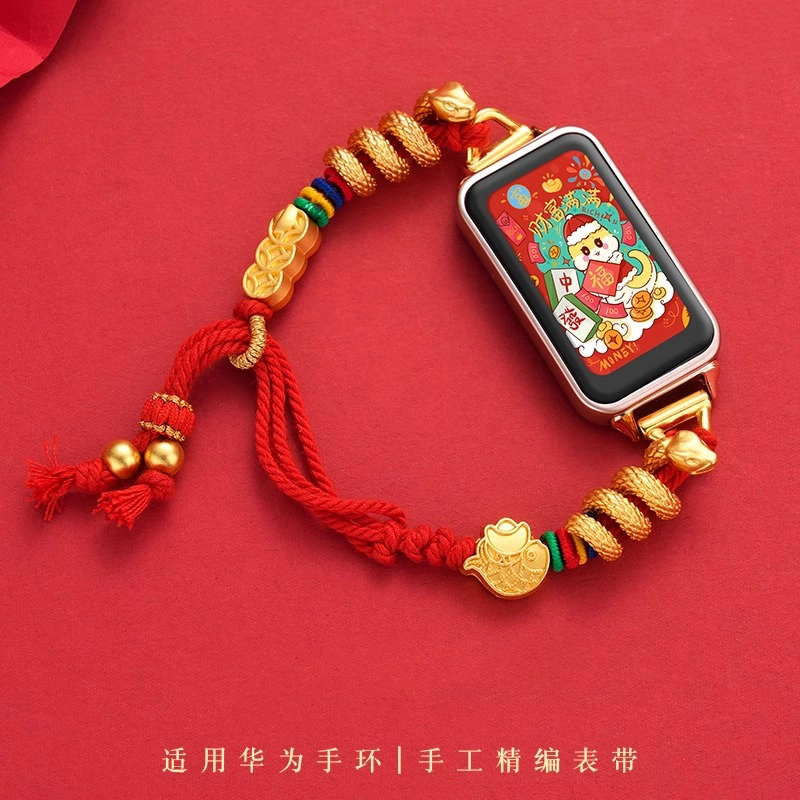 IBOANN 987nfc66proband 145210mm