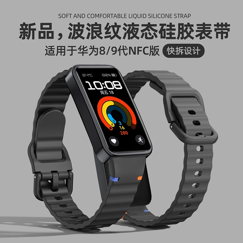IBOANN 98NFC