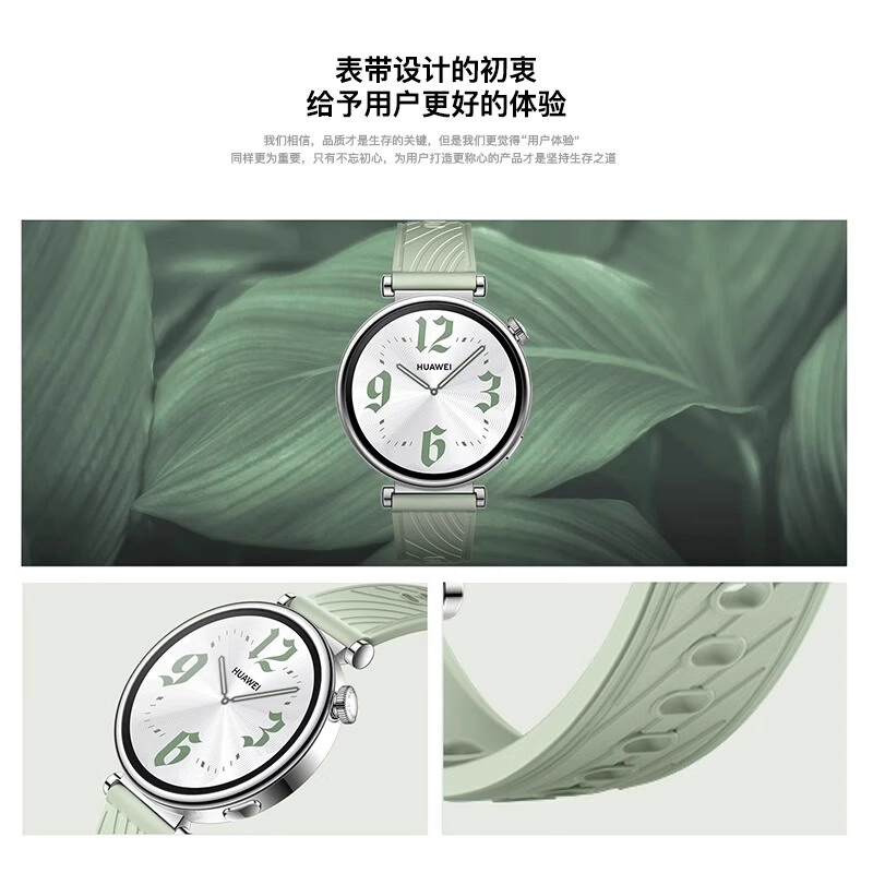 IBOANN gt4watch gt4 18mm