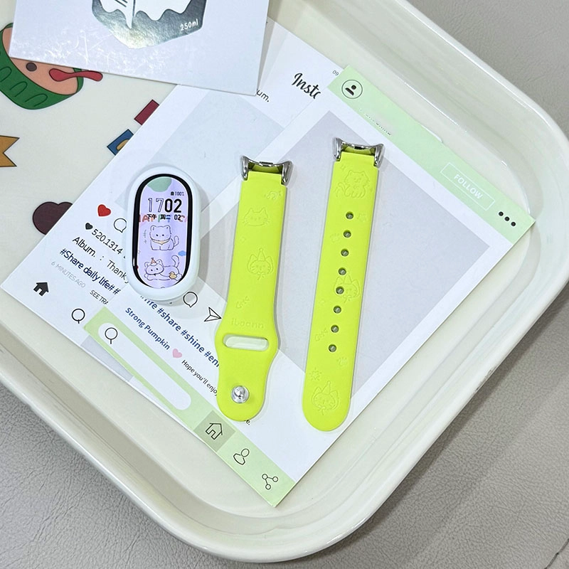 IBOANN Xiaomi1089NFC