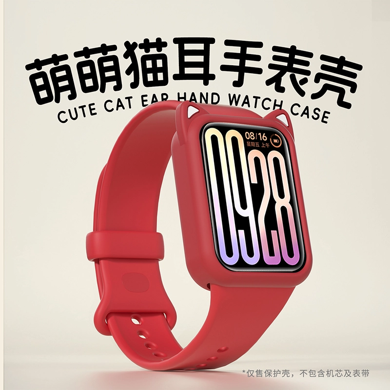 IBOANN 9Pro8Proband9Pro