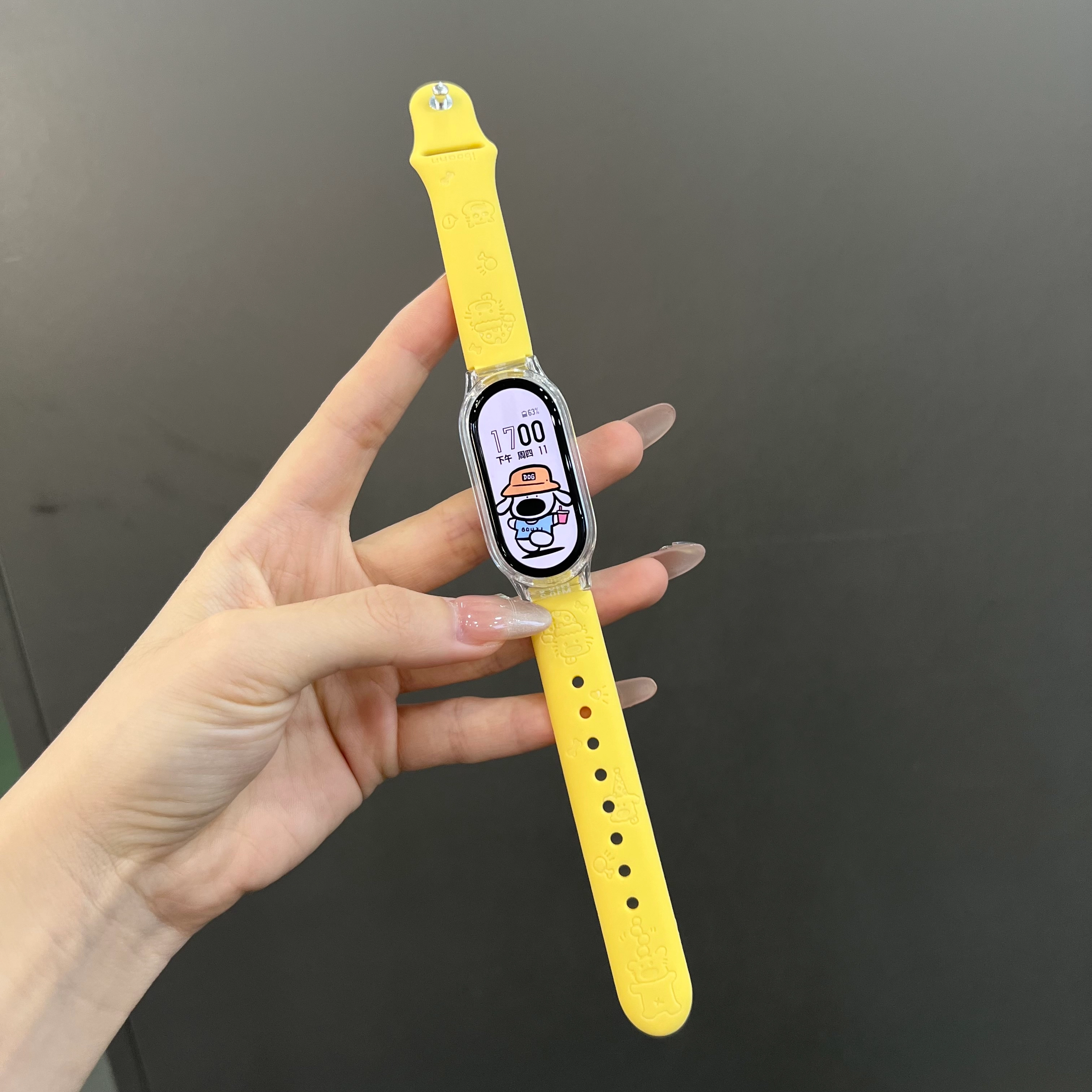 IBOANN Xiaomi10987NFC6543