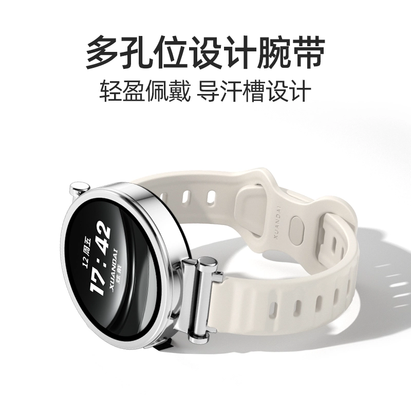 IBOANN gt48GT3GT2watch34pro 120180mm