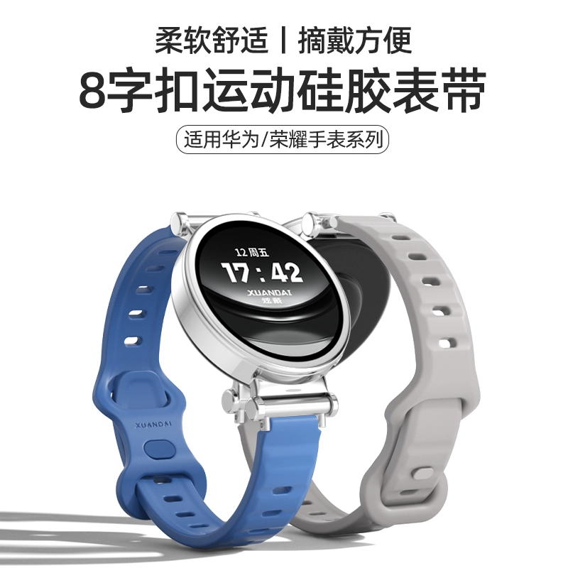 IBOANN gt48GT3GT2watch34pro 120180mm