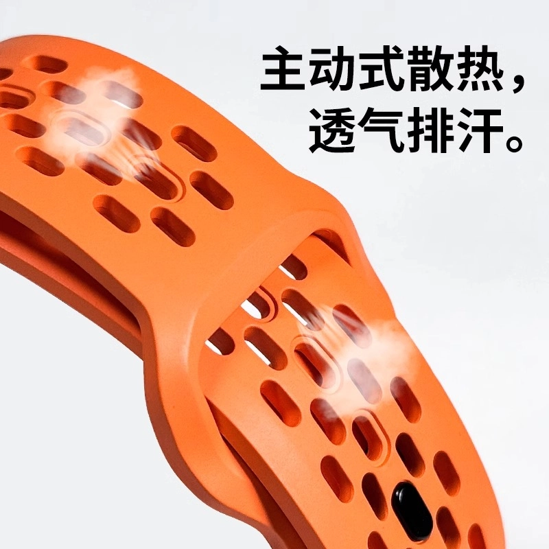 IBOANN applewatch ultra2S9iwatch8 4549