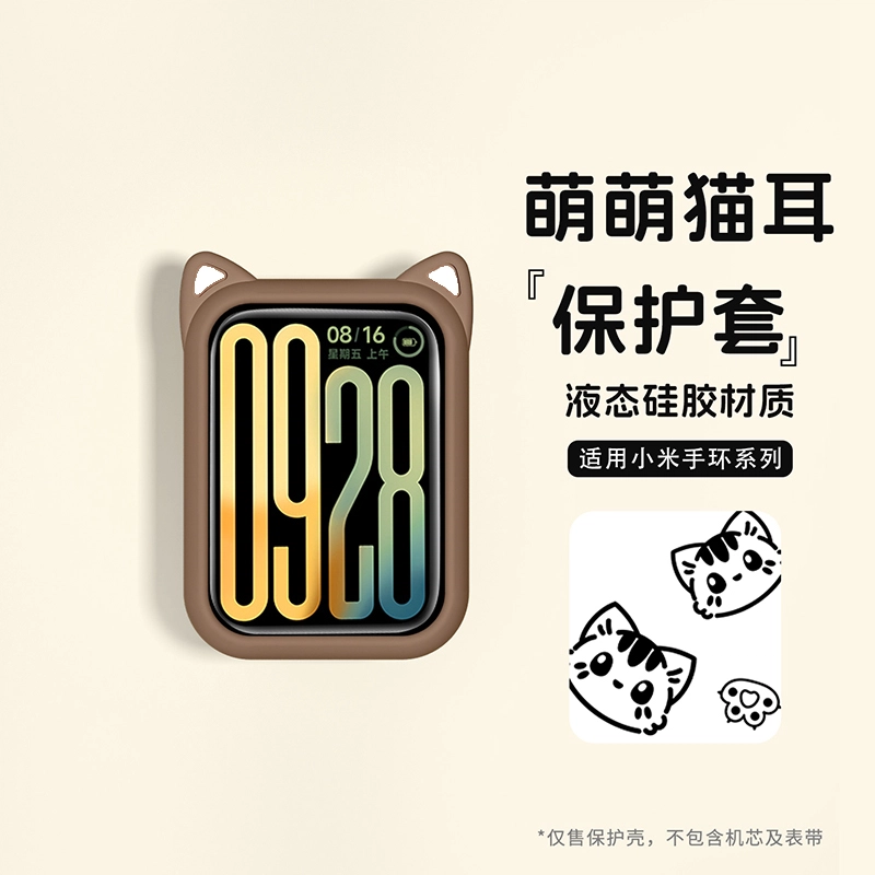 IBOANN 9Pro8Proband9Pro