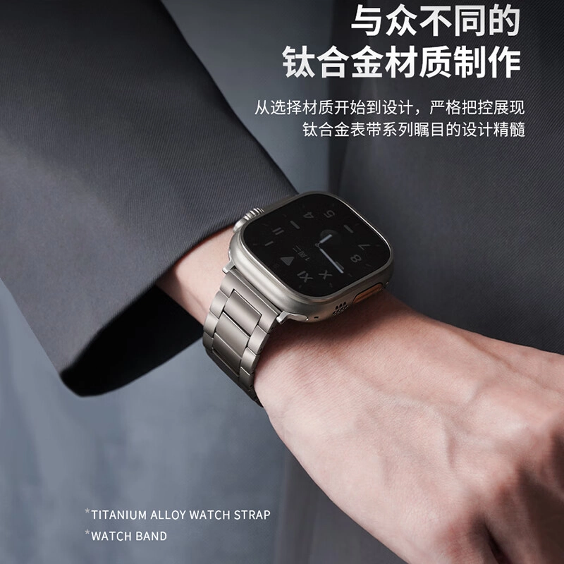 IBOANN AppleWatchs10987iwatch10ultra2