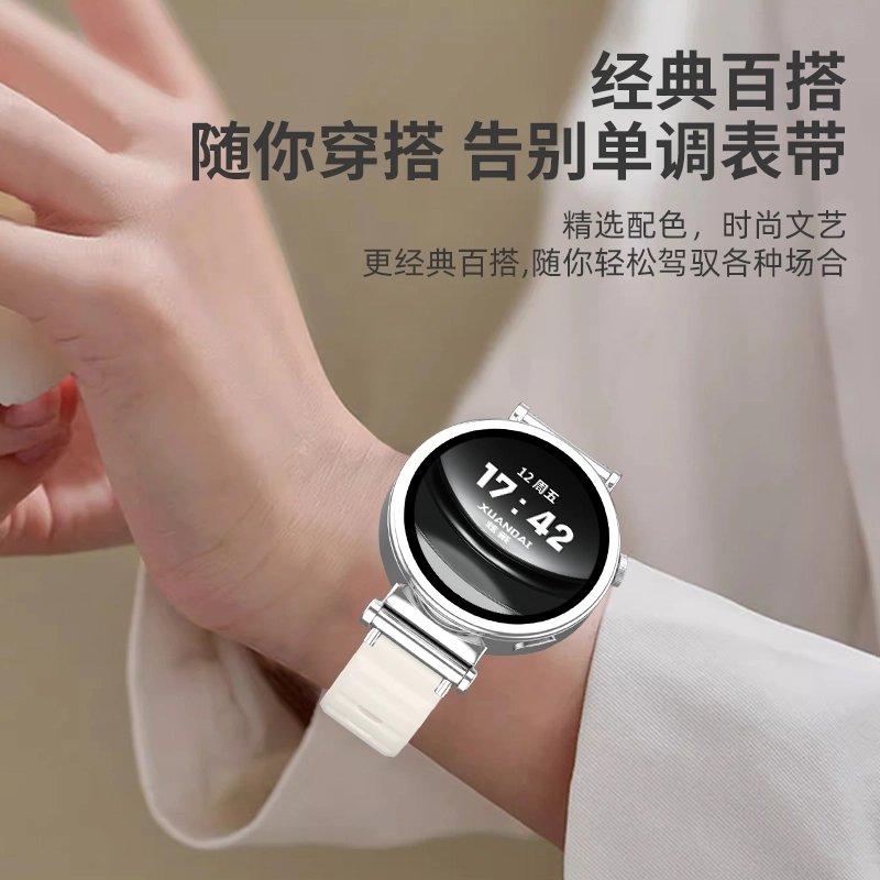 IBOANN gt48GT3GT2watch34pro 120180mm