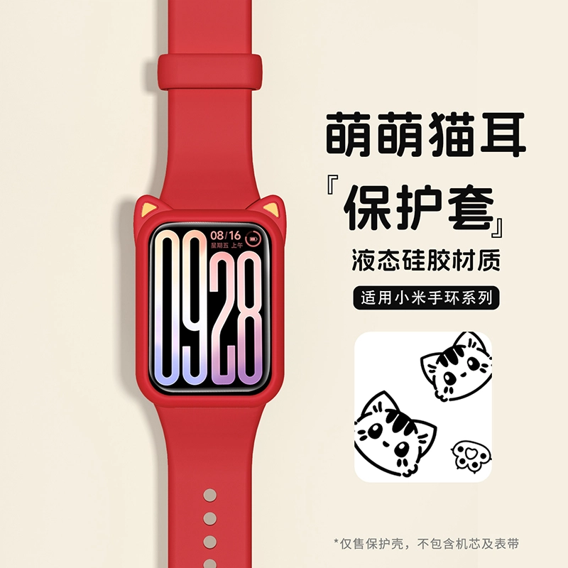 IBOANN 9Pro8Proband9Pro