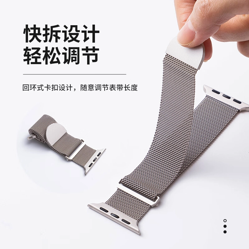 IBOANNiwatch8S97ApplewatchSE76ultraiphone 183mm