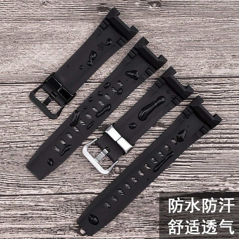 IBOANN gst-b400B100 210BW300S120W400gshock 14mm