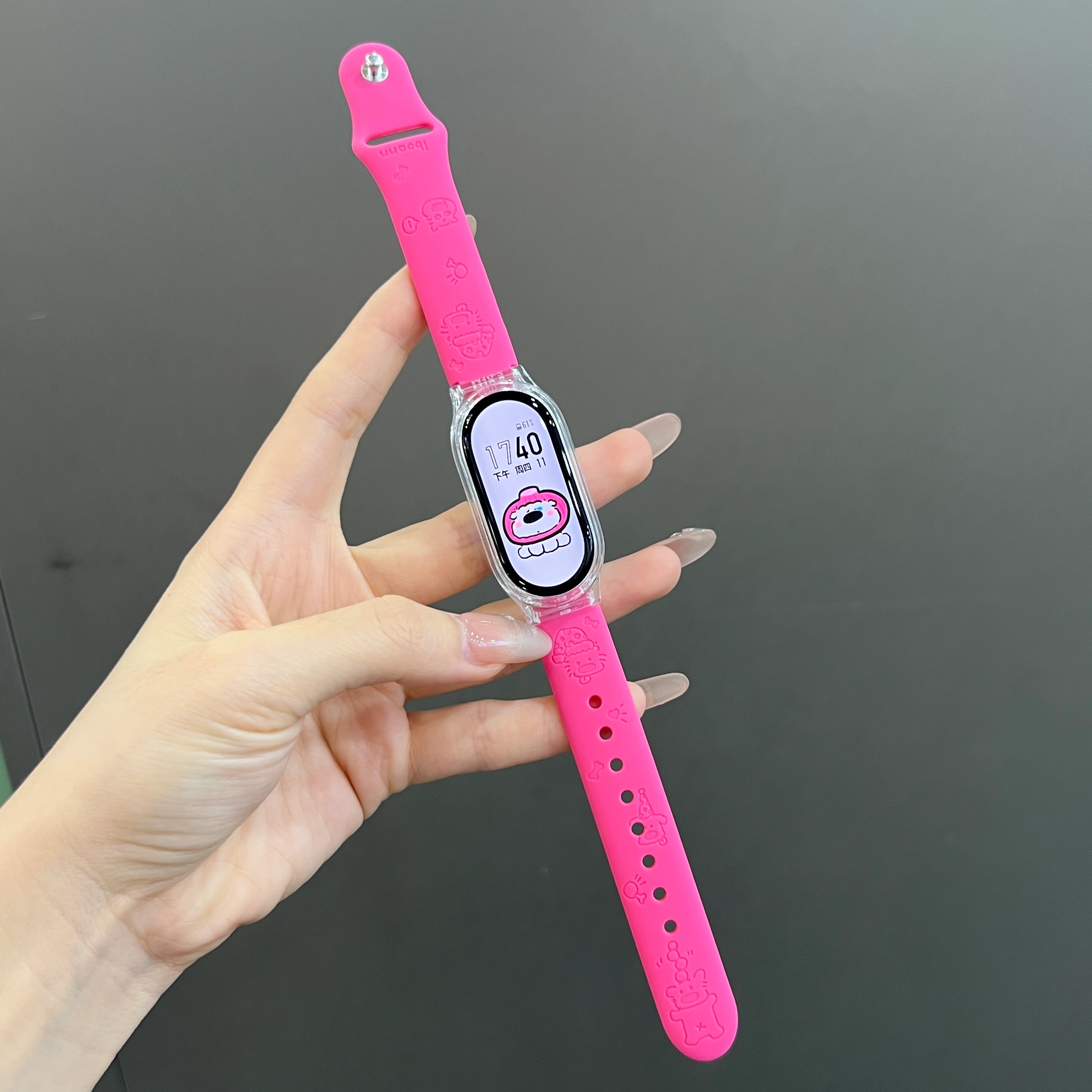 IBOANN Xiaomi10987NFC6543
