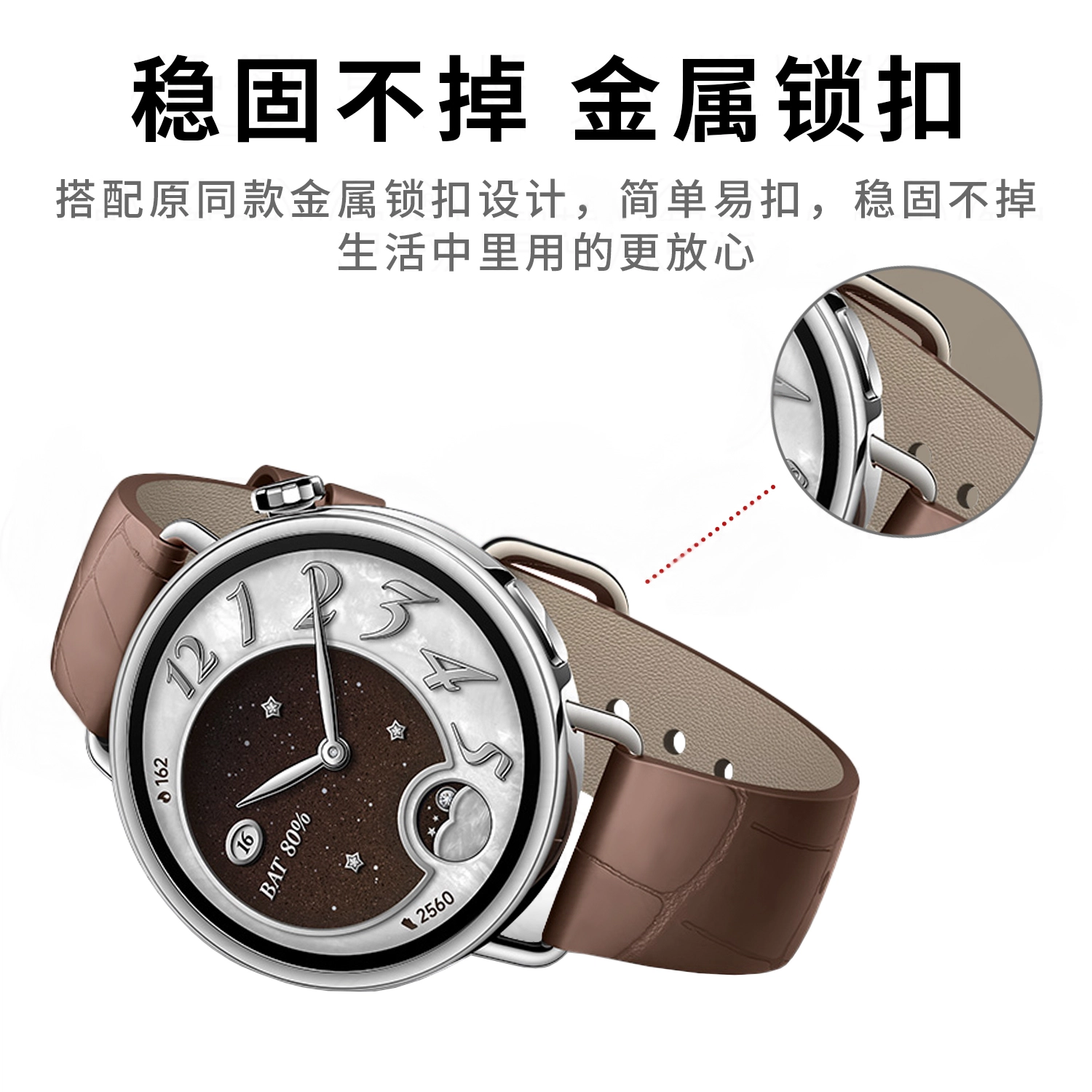 IBOANN XIAOMIs441mm18mm