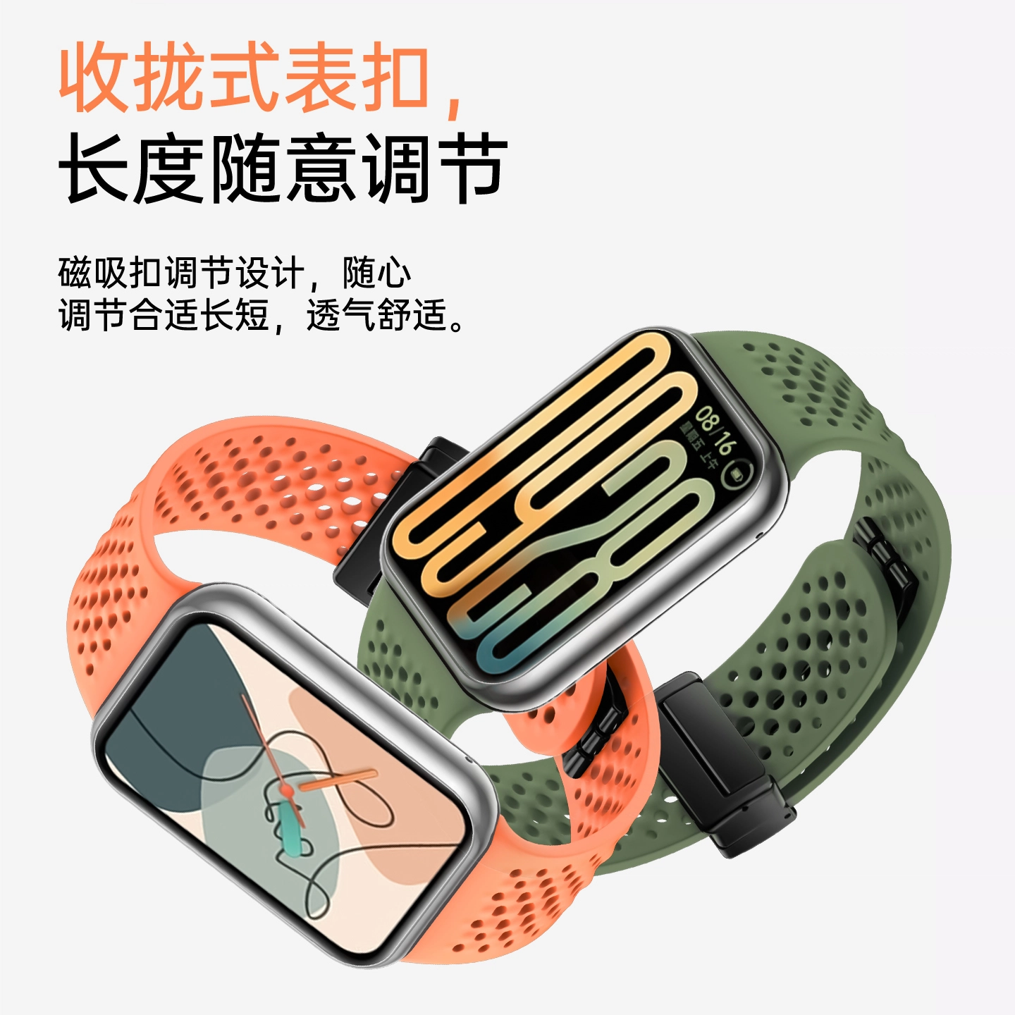 IBOANN Xiaomi 9Pro8Pro