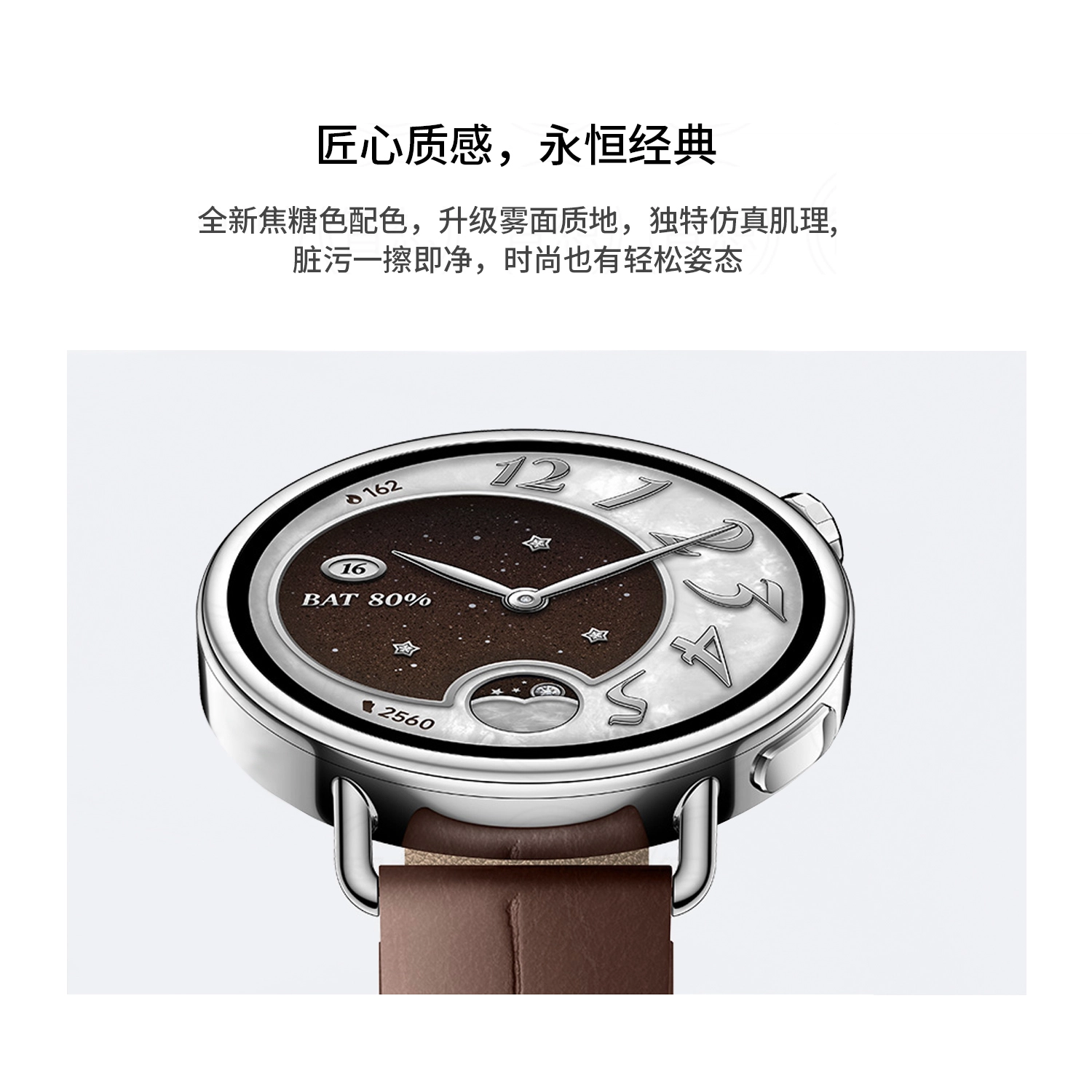 IBOANN XIAOMIs441mm18mm